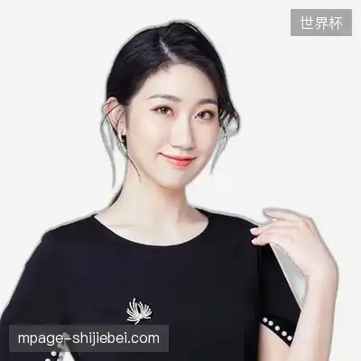 孟芳俊
